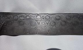 012021_couteau_.jpg