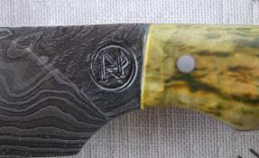 112021_couteau_.jpg